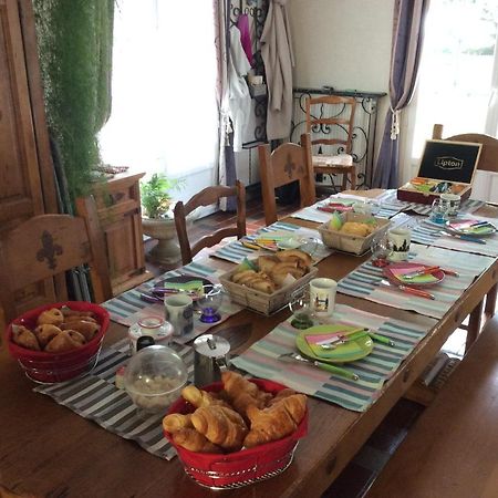 L'Orme Des Voyageurs Bed & Breakfast Boutigny Екстериор снимка